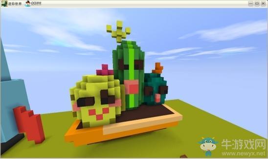 《迷你世界》小盆栽做法