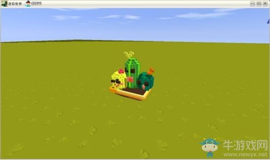 《迷你世界》小盆栽做法