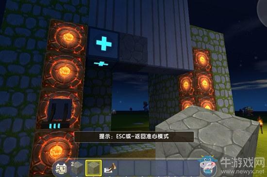 《迷你世界》最新版刷怪塔教程