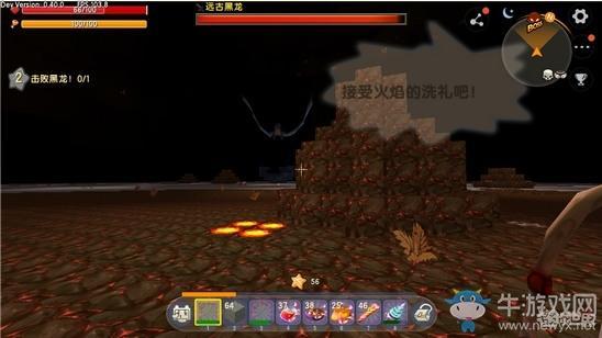 《迷你世界》击败黑龙的第1001种方法