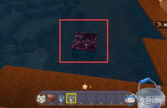 《迷你世界》怎么去地底世界