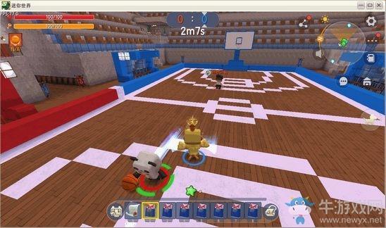 《迷你世界》篮球怎么玩