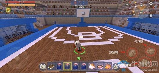 《迷你世界》篮球怎么玩