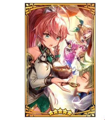 《失落的龙约》洛依泽的兴趣介绍