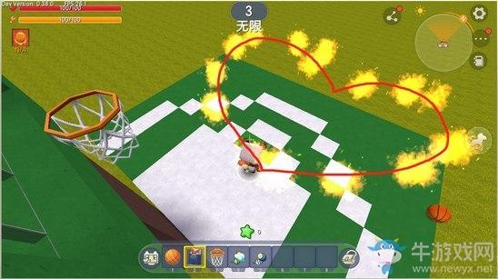 《迷你世界》篮球怎么玩
