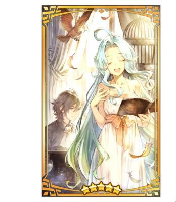 《失落的龙约》余音缭绕的歌声介绍