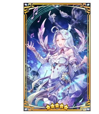 《失落的龙约》余音缭绕的歌声介绍