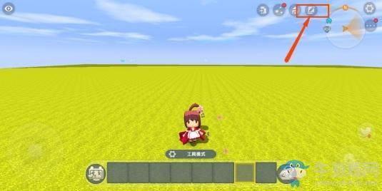 《迷你世界》触发器特效使用攻略