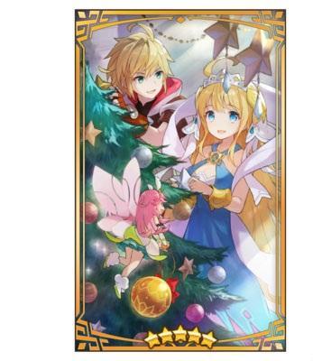 《失落的龙约》向星龙树许愿介绍