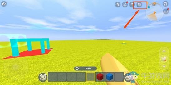 《迷你世界》如何在游戏里自动寻路