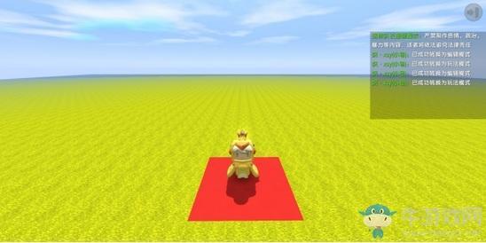 《迷你世界》如何在游戏里自动寻路