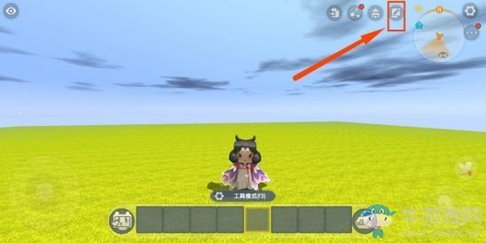 《迷你世界》步步生花触发器教学