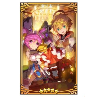 《失落的龙约》星龙祭的王子殿下介绍