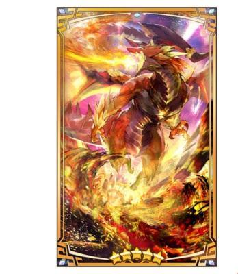 《失落的龙约》烈焰女王介绍