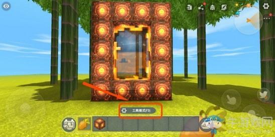 《迷你世界》萝卜触发器教学