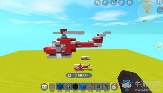 《迷你世界》飞机制作教程