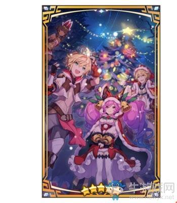 《失落的龙约》送给你的礼物介绍