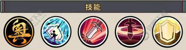 战国明日香竹中半兵卫怎么样