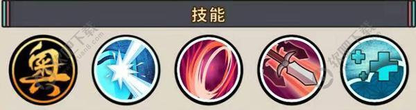 战国明日香前田利家怎么样