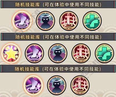 战国明日香前田利家怎么样