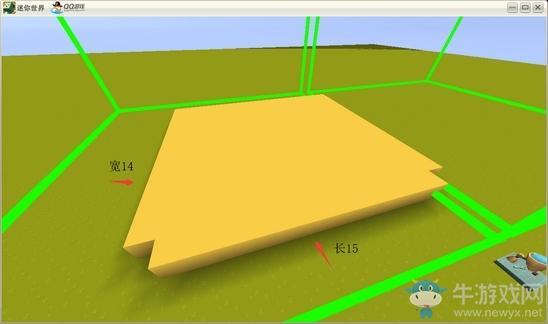 《迷你世界》电话机微缩模型制作教程