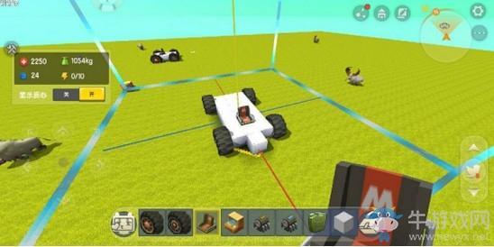 《迷你世界》汽车制作教程