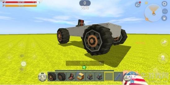 《迷你世界》汽车制作教程