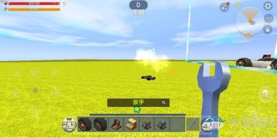 《迷你世界》汽车制作教程