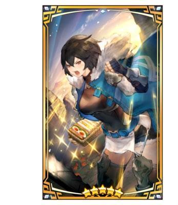 《失落的龙约》魔鬼教官的声援介绍