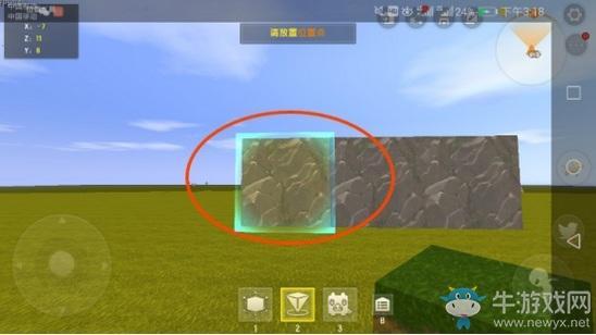 《迷你世界》怎么用触发器摧毁方块