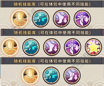 战国明日香上杉景胜怎么样