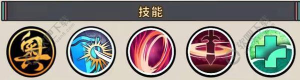 战国明日香上杉景胜怎么样