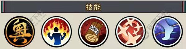 战国明日香雾隐才藏怎么样