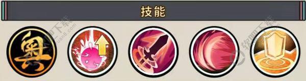 战国明日香浅井长政怎么样