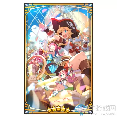 《失落的龙约》甜点海盗介绍