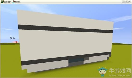 《迷你世界》相机微缩模型制作