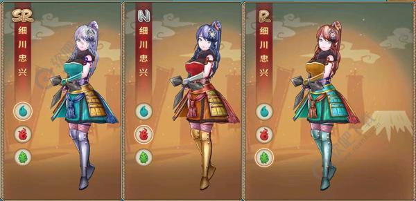 战国明日香细川忠兴怎么样