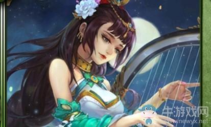 《三国杀》周妃技能解析