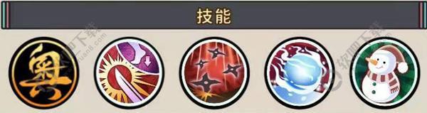 战国明日香佐竹义宣怎么样