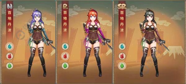 战国明日香百地丹波怎么样