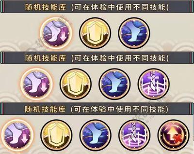 战国明日香百地丹波怎么样