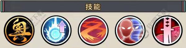 战国明日香百地丹波怎么样