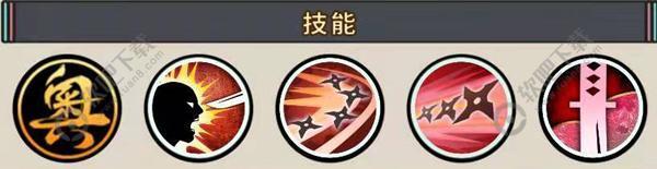 战国明日香斋藤道三怎么样