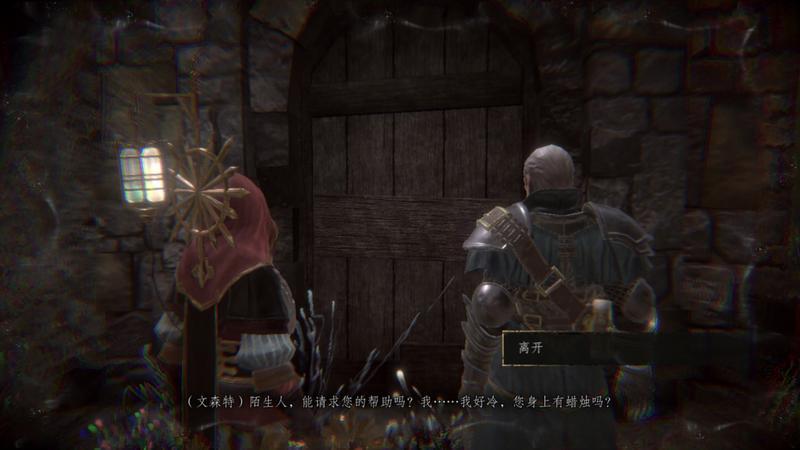 帕斯卡契约蜡烛怎么得 蜡烛获取方法详解