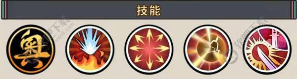 战国明日香杂贺孙市怎么样