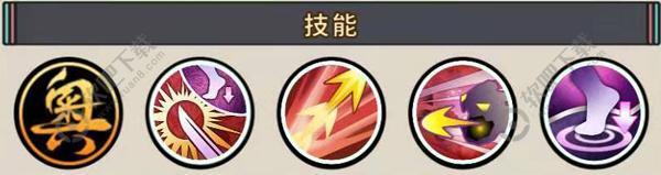 战国明日香三好清海入道怎么样