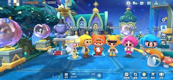 跑跑卡丁车祝福密语有哪些