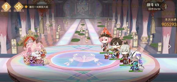 1580778565106314.jpg 1817259469.jpg