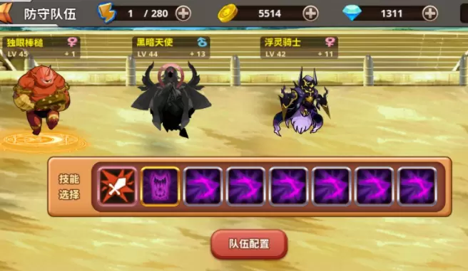 怪物仙境前期流后期流玩法推荐 怪物仙境新手前期后期打法攻略