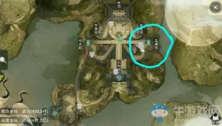 2020《一梦江湖》手游2月5日坐观万象打坐位置